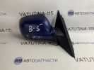 BU-7120 фото 166