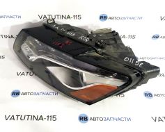 8R0941029AL-BU фото 6551