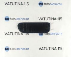 1U0807367T фото 16011
