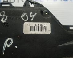4E1837015 фото 12163