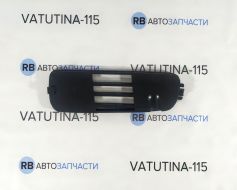 PAD99000CR фото 15922
