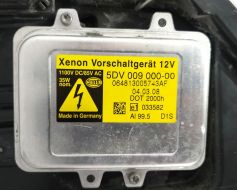 5N1941032L-DEF фото 6493