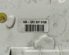 5N1837015B фото 11862