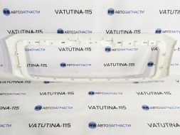3U0853663GRU фото 5143
