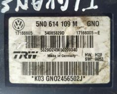 5N0614109M-BU фото 13092