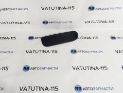 692027-2 фото 4613