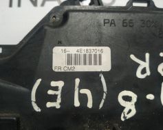 4E1837016 фото 12167