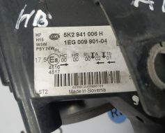 5K2941006H-BU фото 7876