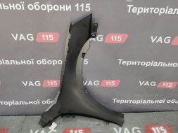 0454630311 фото 23196
