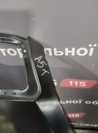 0450517280G фото 18733