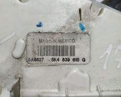 5K4839015G фото 11735