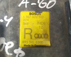 BU-0043 фото 9311