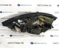 4G0941034E-DEF фото 6520