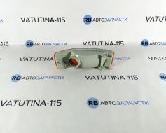 714019850701 фото 17363
