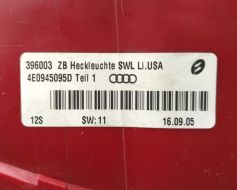 4E0945095D-BU фото 10630
