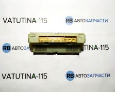 1U1907044 фото 11665