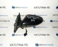 561857507M-BU фото 12559