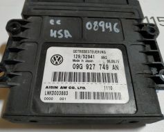 09G927749AN фото 9893