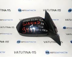3CN857508AE9B9-BU фото 12483