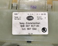 1U1907044 фото 11666