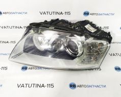 4E0941003BT-BU фото 7098
