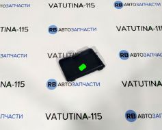 5J08531239B9 фото 8198