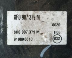 8R0907379M-BU фото 12932