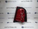 1U6945111C фото 1648