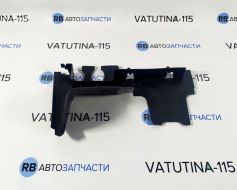 561121284 фото 12384
