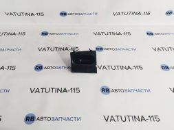 7M085470401C фото 4617