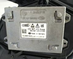 4G0941033E-DEF фото 6530