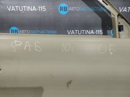 5J6831056 фото 18529