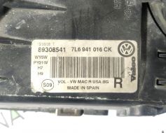 7L6941016CK-DEF фото 9205