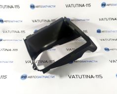 7L6117336B фото 12444