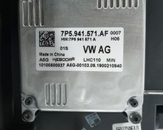 5NB941035D фото 17607