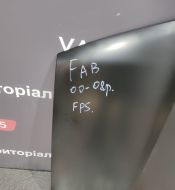 FP6402280 фото 18650