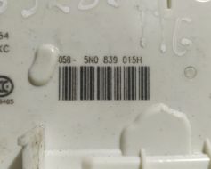 5N0839015H фото 12066