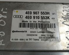4E0907553H фото 9744
