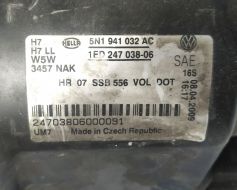 5N1941032AC-BU фото 9213