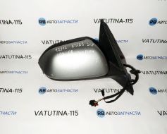 3CM857508B9B9-BU фото 12653