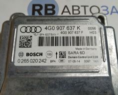 4G0907637K фото 9838