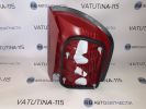 665-1910L-UE фото 1886