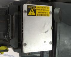 4E0941003BT-BU фото 7099