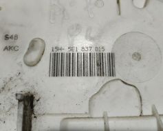 5E1837015 фото 11685