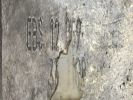 EBS фото 416