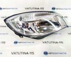 665-1114R-LD-EM фото 7386