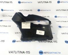 7L6117335B фото 12459