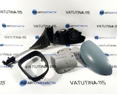 FP6408M02 фото 9396