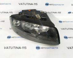 8E0941030T-BU фото 7015