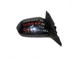 3CN857508AE9B9-BU фото 13792